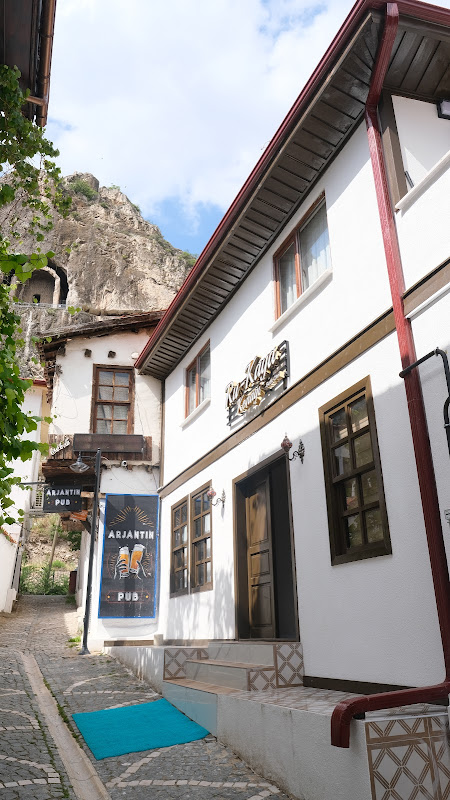 Rukaya Konağı