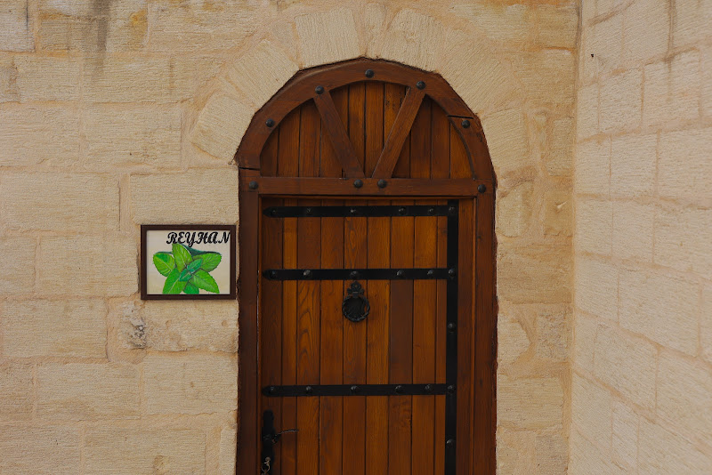 Kasr-ı Kikan Hotel