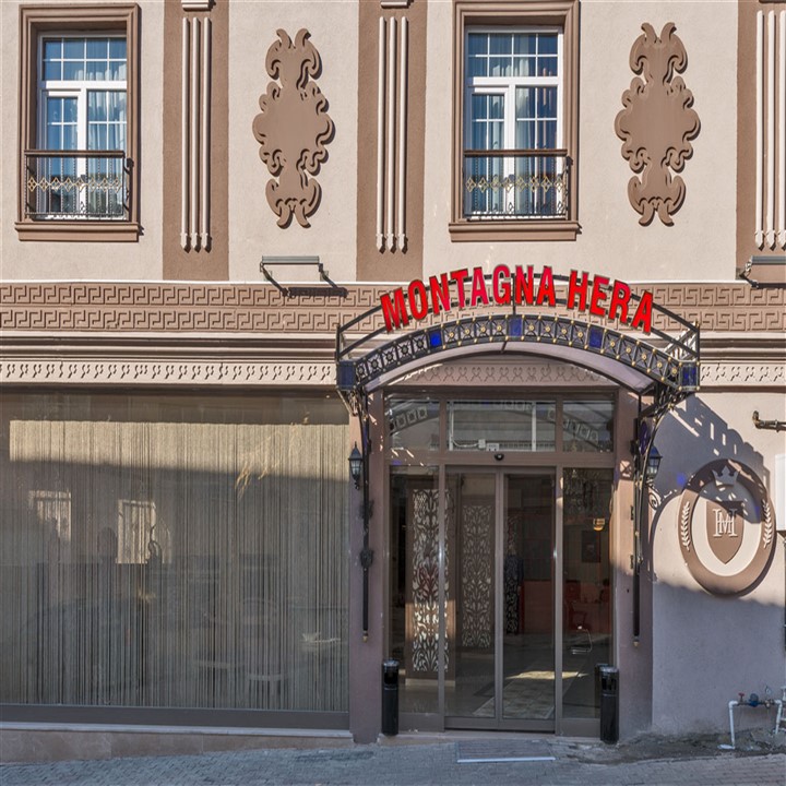 Montagna Hera Hotel