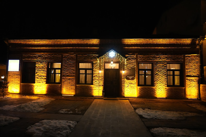 Mihman Konak Hotel